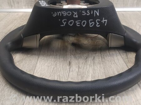 ФОТО кермо для Nissan X-Trail T32 /Rogue (2013-) Київ