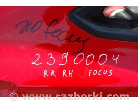 ФОТО Чверть кузова задня для Ford Focus 3 (01.2010 - 03.2018) Київ