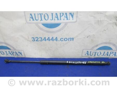 ФОТО Амортизатор кришки багажника для Jeep Cherokee KL (2013-2023) Київ