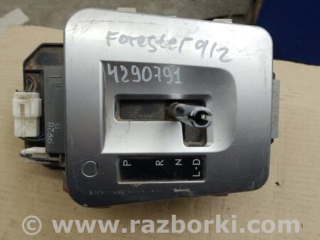 ФОТО Куліса АКПП для Subaru Forester SJ S13 (12-18) Київ