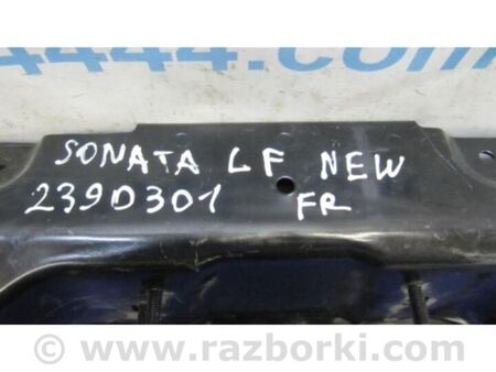 ФОТО Панель передня верхня для Hyundai Sonata VII LF (14-19) Київ