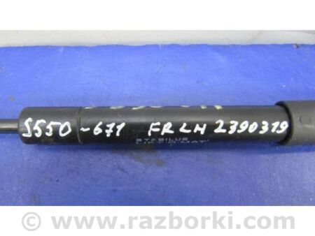 ФОТО Амортизатор капоту для Mercedes-Benz S-CLASS W221 (06-13) Київ