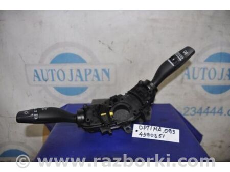 ФОТО Підрульовий перемикач для KIA Optima 4 K5 JF (15-20) Київ