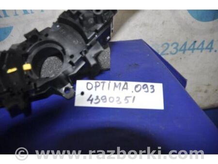 ФОТО Підрульовий перемикач для KIA Optima 4 K5 JF (15-20) Київ