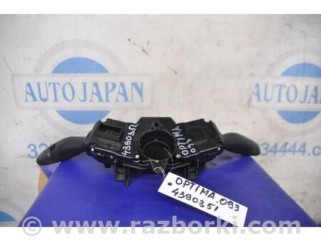 ФОТО Підрульовий перемикач для KIA Optima 4 K5 JF (15-20) Київ