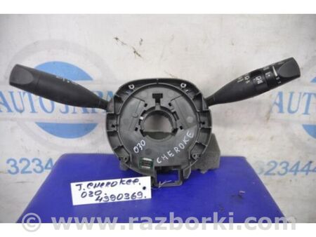 ФОТО Підрульовий перемикач для Jeep Cherokee KL (2013-2023) Київ