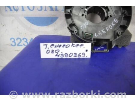 ФОТО Підрульовий перемикач для Jeep Cherokee KL (2013-2023) Київ