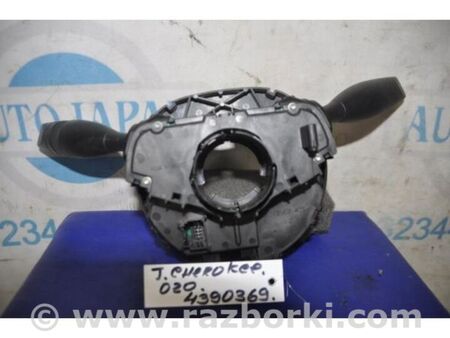 ФОТО Підрульовий перемикач для Jeep Cherokee KL (2013-2023) Київ