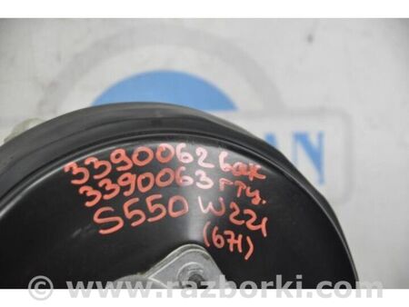 ФОТО Вакуумний підсилювач гальм для Mercedes-Benz S-CLASS W221 (06-13) Київ