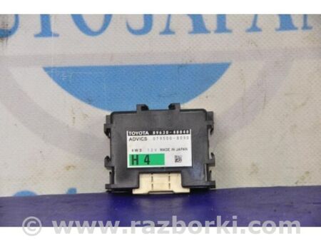 ФОТО Блок управління роздавальною коробкою для Lexus NX (14-21) Київ