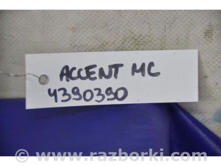 ФОТО Датчик кута повороту керма для Hyundai Accent 3 MC (05-11) Київ