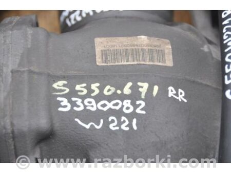 ФОТО Редуктор задній для Mercedes-Benz S-CLASS W221 (06-13) Київ