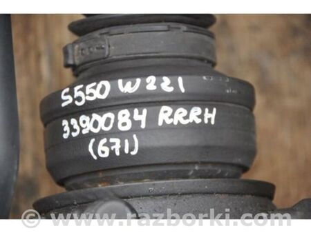 ФОТО Привід задній для Mercedes-Benz S-CLASS W221 (06-13) Київ