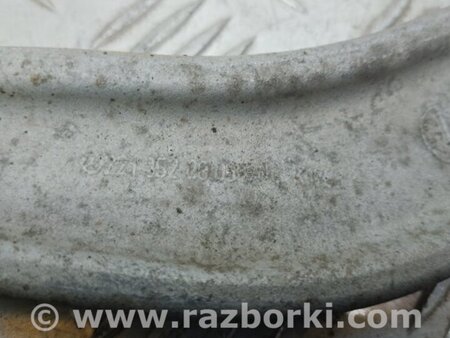 ФОТО Важіль задньої підвіски поперечний верхній для Mercedes-Benz S-CLASS W221 (06-13) Київ