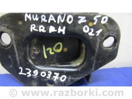 ФОТО Кронштейн підсилювача заднього бампера для Nissan Murano Z50 (02-08) Київ