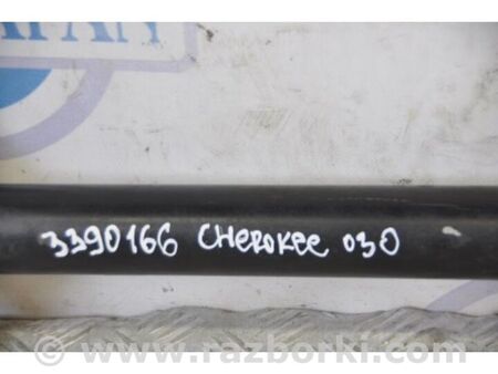 ФОТО Карданний вал задній для Jeep Cherokee KL (2013-2023) Київ