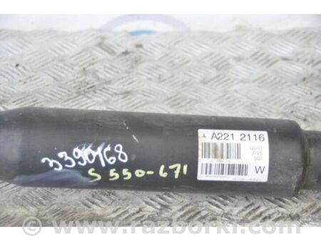 ФОТО Карданний вал задній для Mercedes-Benz S-CLASS W221 (06-13) Київ