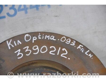 ФОТО Гальмівний диск передній для KIA Optima 4 K5 JF (15-20) Київ