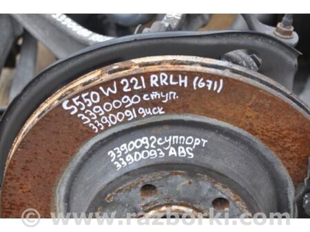 ФОТО Гальмівний диск задній для Mercedes-Benz S-CLASS W221 (06-13) Київ