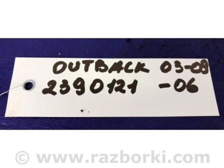 ФОТО Решітка радіатора для Subaru Outback III BP/BL (03-09) Київ