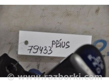 ФОТО Куліса АКПП для Toyota Prius III XW30 (09-15) Київ