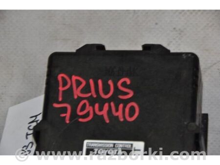ФОТО Блок керування АКПП для Toyota Prius III XW30 (09-15) Київ