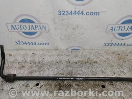 ФОТО Стабілізатор задній для Jeep Cherokee KL (2013-2023) Київ