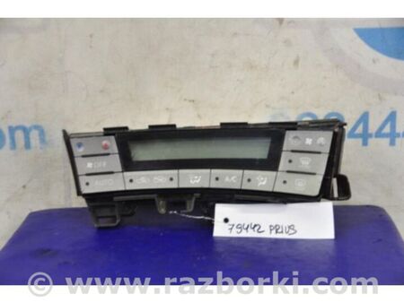 ФОТО Блок керування піччю для Toyota Prius III XW30 (09-15) Київ
