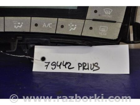 ФОТО Блок керування піччю для Toyota Prius III XW30 (09-15) Київ