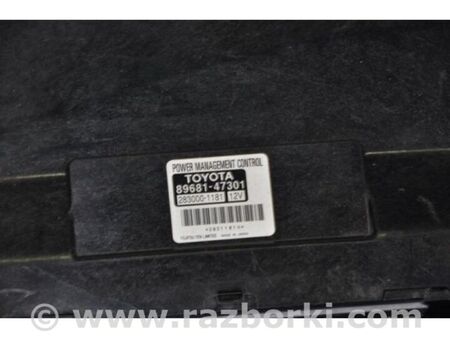 ФОТО Блок керування бортовою мережею для Toyota Prius III XW30 (09-15) Київ
