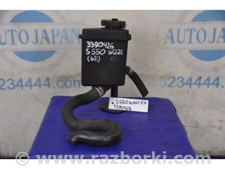 ФОТО Бачок гідропідсилювача керма для Mercedes-Benz S-CLASS W221 (06-13) Київ