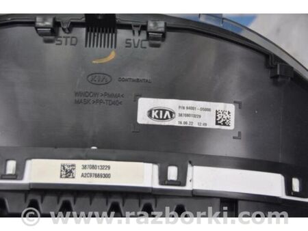 ФОТО Панель приладів для KIA Optima 4 K5 JF (15-20) Київ