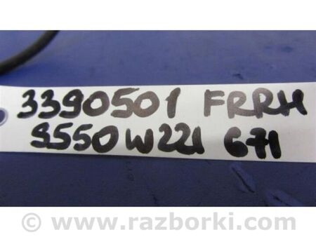 ФОТО Датчик ABS для Mercedes-Benz S-CLASS W221 (06-13) Київ