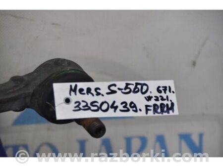 ФОТО Важіль передньої підвіски нижній для Mercedes-Benz S-CLASS W221 (06-13) Київ