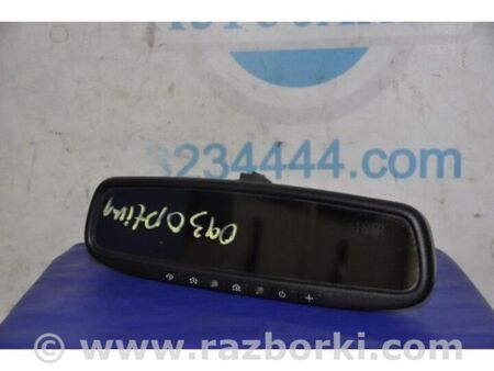 ФОТО дзеркало салону для KIA Optima 4 K5 JF (15-20) Київ