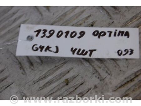 ФОТО Форсунка паливна для KIA Optima 4 K5 JF (15-20) Київ