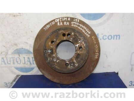 ФОТО Гальмівний диск задній для KIA Optima 4 K5 JF (15-20) Київ