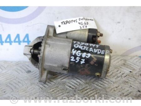 ФОТО Стартер для Mitsubishi Outlander Київ