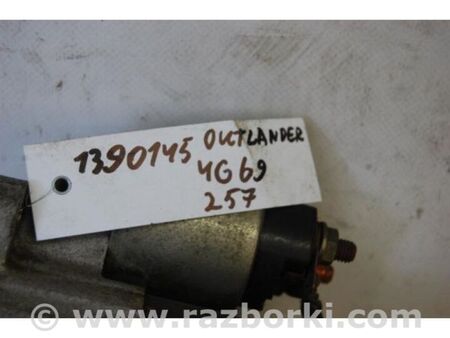 ФОТО Стартер для Mitsubishi Outlander Київ