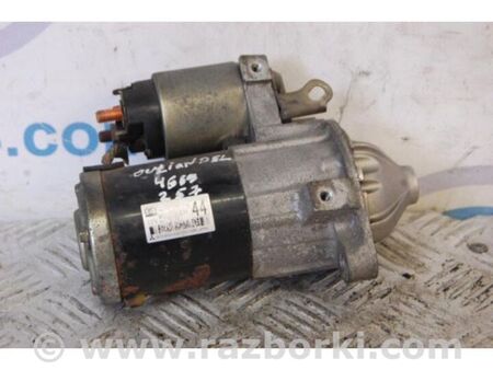 ФОТО Стартер для Mitsubishi Outlander Київ