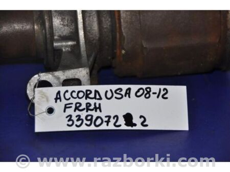 ФОТО Вал проміжний приводу для Honda Accord VIII CW універсал (07-13) Київ