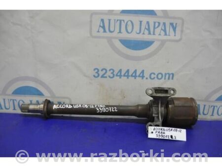 ФОТО Вал проміжний приводу для Honda Accord VIII CW універсал (07-13) Київ