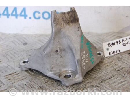 ФОТО Кронштейн двигуна для Honda Accord VIII CW універсал (07-13) Київ