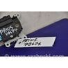 ФОТО Моторчик заслінки пічки для Toyota Prius III XW30 (09-15) Київ