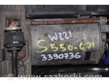 ФОТО Компресор пневмопідвіски для Mercedes-Benz S-CLASS W221 (06-13) Київ