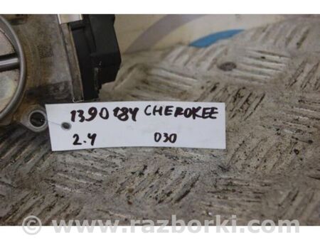 ФОТО Дросельна заслінка для Jeep Cherokee KL (2013-2023) Київ