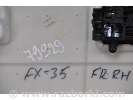 ФОТО Карта дверей для Infiniti FX S50 (03-08) Київ