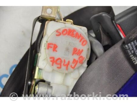ФОТО Ремінь безпеки для KIA Sorento 1 BL (02-09) Київ