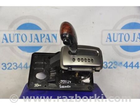 ФОТО Куліса АКПП для KIA Sorento 1 BL (02-09) Київ