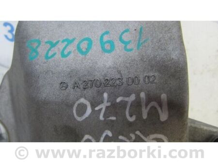 ФОТО Кронштейн двигуна для Infiniti QX30 (15-19) Київ